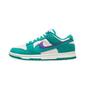 Naisten Nike SB Dunk